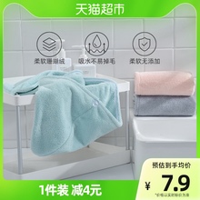 grace 浴帽1条 洁丽雅干发帽女超强吸水速干发包头巾加厚擦头毛巾