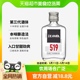 江小白519系列52度100ml*1瓶清香型小瓶白酒