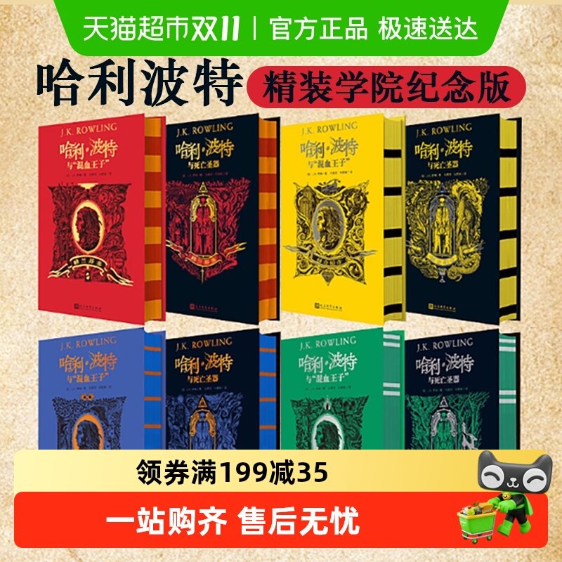 ��������ѧԺ���ˢ�߰�˹�����ָ����Ҷ�����������Ŀ����ղذ�