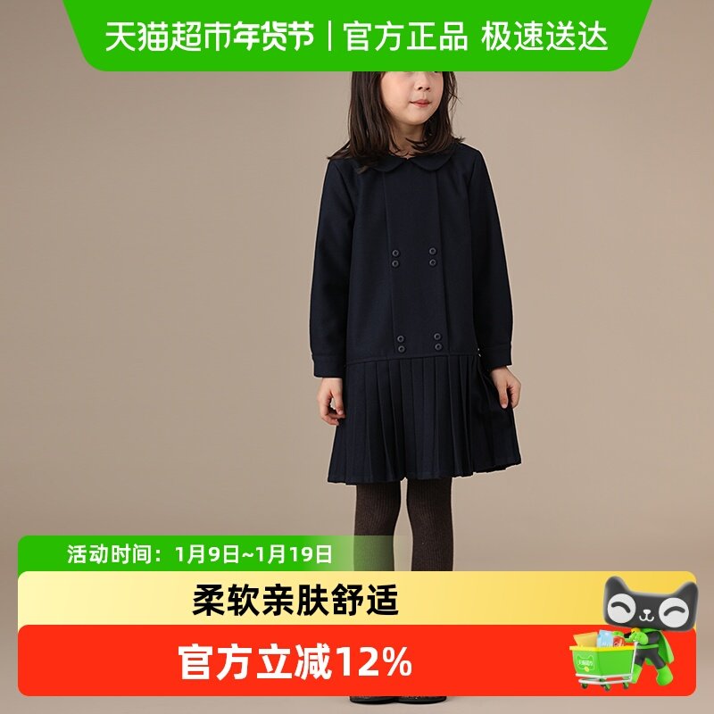 哈齿童装秋冬儿童百褶裙女孩裙子娃娃领加绒直筒女童长袖连衣裙厚