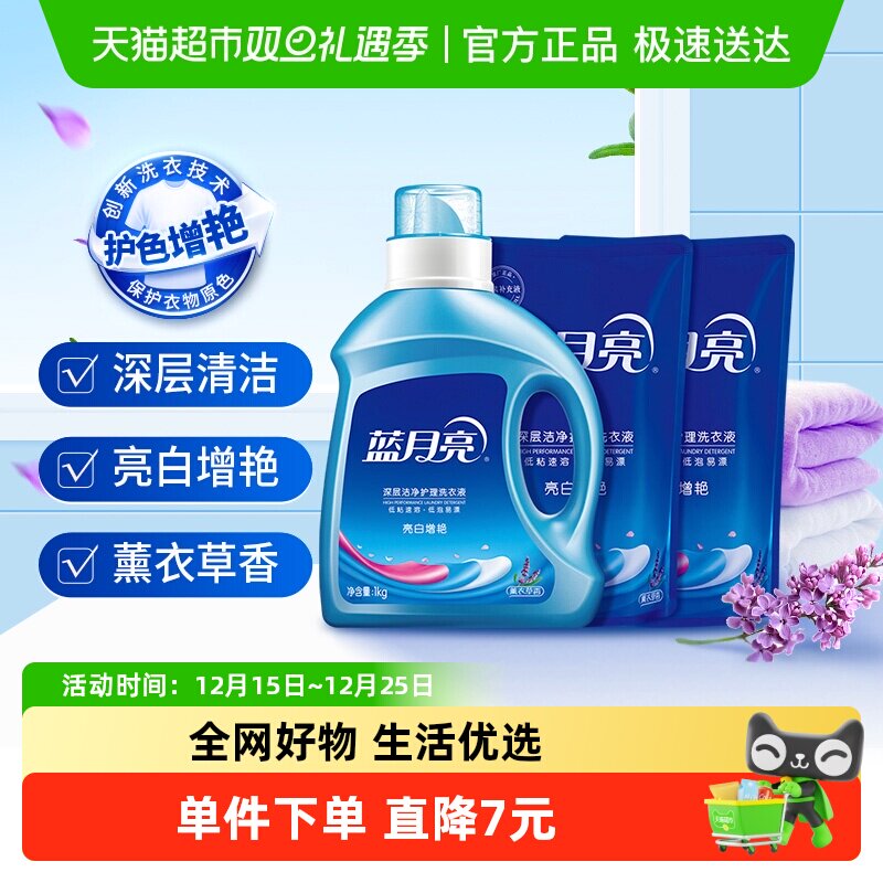 ������ϴ��Һ2kg����ʵ�ݲ���װ��è�ٷ��콢��Ʒ��װ����Һ���� 32.9Ԫ