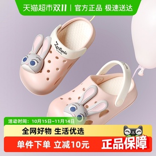 包头防滑软底卡通可爱洞洞鞋 夏季 女孩女童凉鞋 疯狂动物城儿童拖鞋