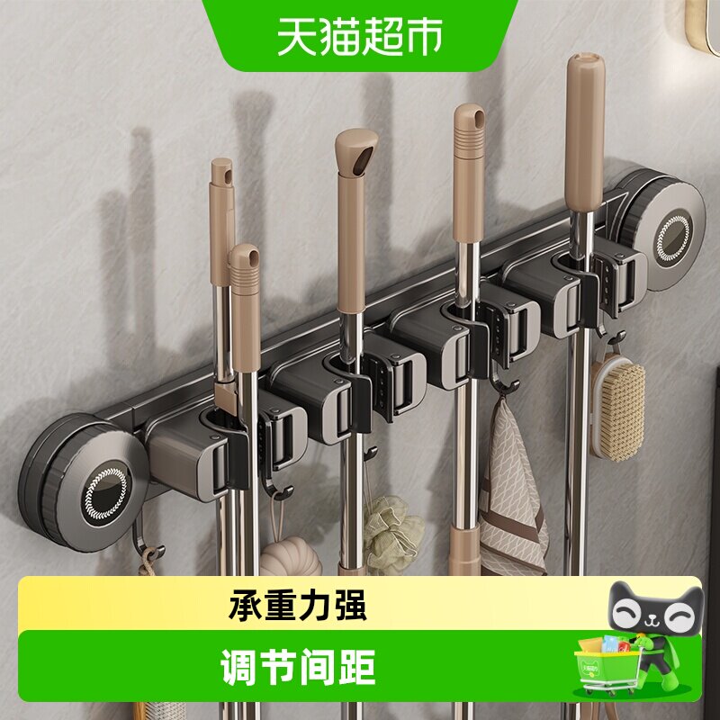 优勤免打孔卫生间浴室拖布吸盘图片