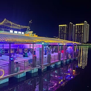 [渔港印象游船码头-夜游海口湾船票]渔港印象游船码头 夜游海口湾船票