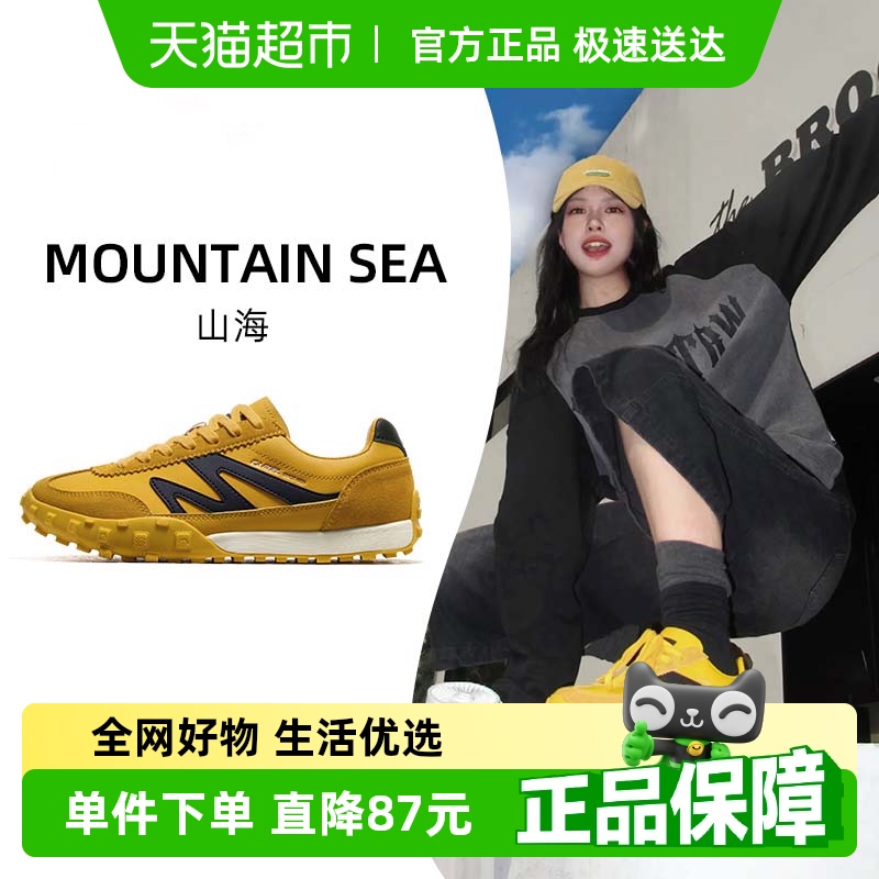 骆驼防滑复古休闲德训板鞋