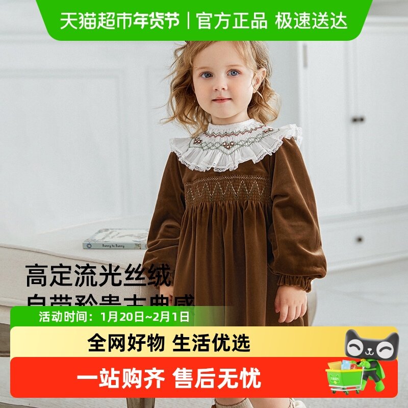 嫚熙高定丝绒童装礼服公主裙焦糖南瓜可拆花边领女宝宝长袖连衣裙,童装/婴儿装/亲子装,连衣裙,淘宝优惠券,粉丝福利购,淘宝优惠卷