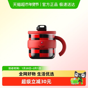 吨吨BOTTLED JOY马克杯316不锈钢带盖水杯办公室桌面咖啡杯保温杯