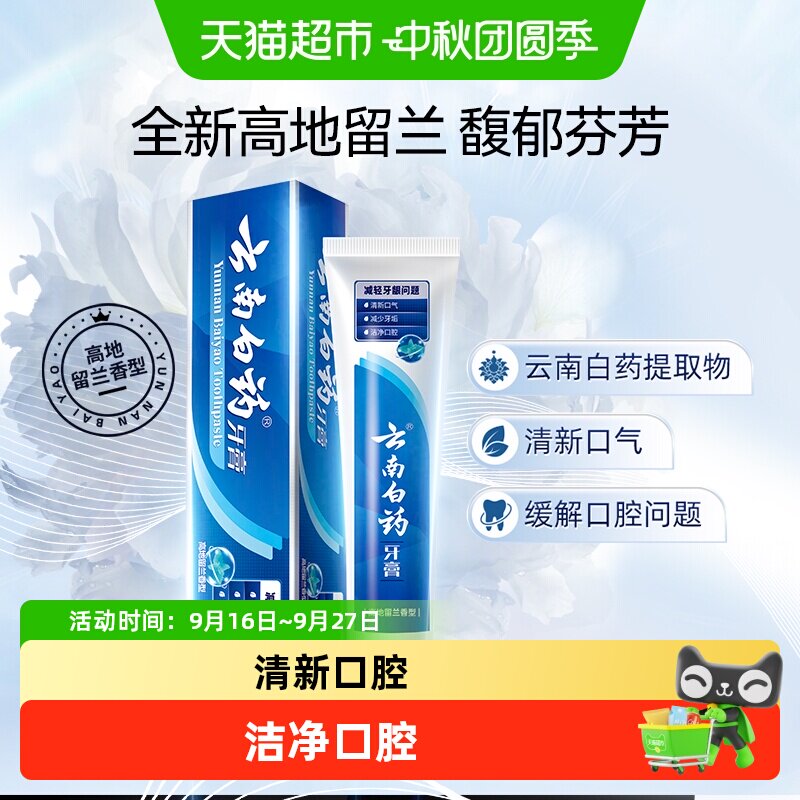 //img.alicdn.com/bao/uploaded/i1/6000000001409/O1CN01o4fEfASqMNI1chua_!!6000000001409-0-sm.jpg