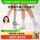 嫚熙纯棉一次性袜子男女通用款 压缩日抛便携旅行出差中筒短袜