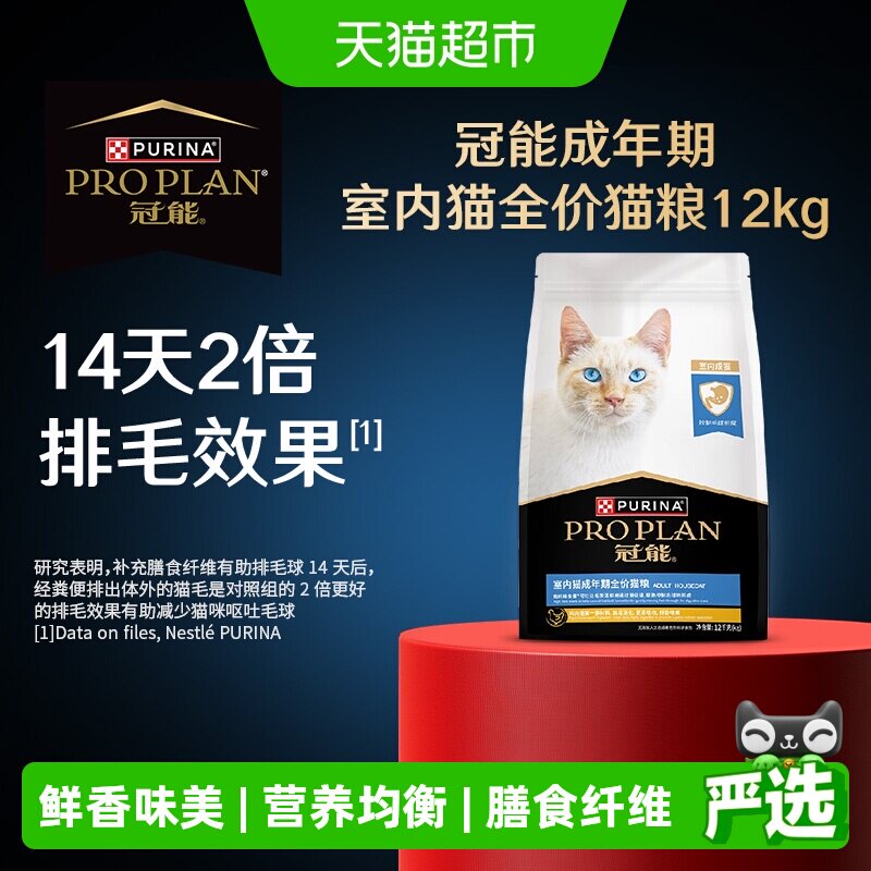 //img.alicdn.com/bao/uploaded/i1/6000000001411/O1CN01TQE70yfh4RC1chua_!!6000000001411-0-sm.jpg