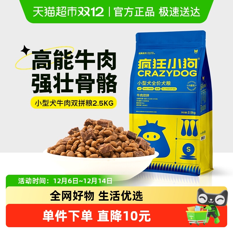 С˫ƴ̩ϲרȮȮСȮͨ