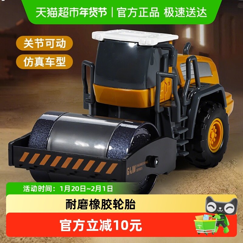 儿童合金工程车挖掘车玩具推土车叉车仿真吊车汽车模型新年礼物6,玩具/童车/益智/积木/模型,惯性/回力/滑行玩具,淘宝优惠券,粉丝福利购,淘宝优惠卷