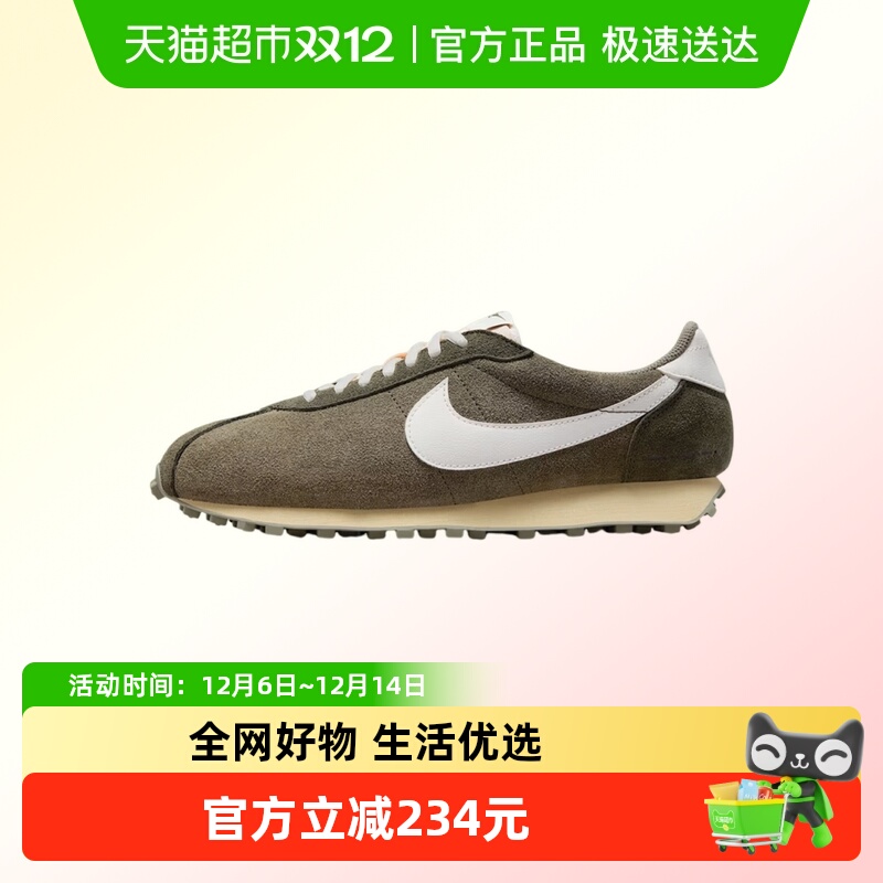NIKE耐克休闲鞋IM8059-325