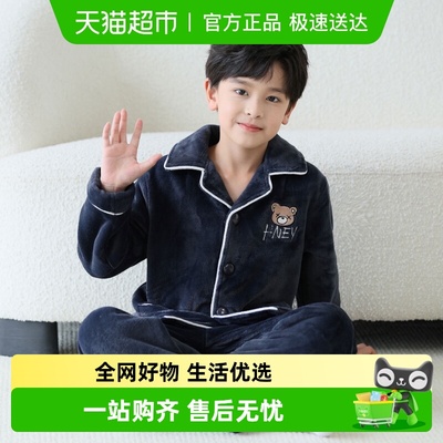 噜噜牛儿童法兰绒睡衣秋冬季加厚