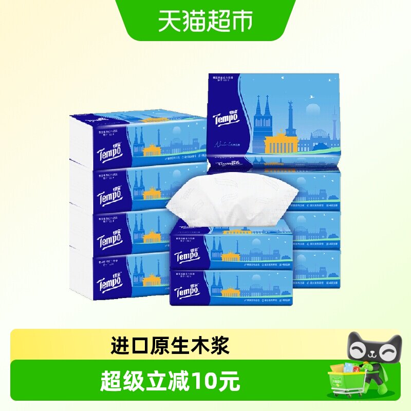 Tempo得宝软抽四层加厚亲肤触感图片