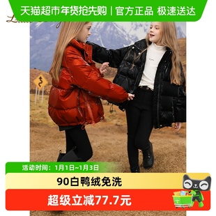 免洗女童亮面羽绒服2025冬季新款洋气加厚红色中大童儿童冬装外套