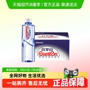 会议家庭露营聚餐矿泉水整箱 百岁山天然饮用水小瓶装