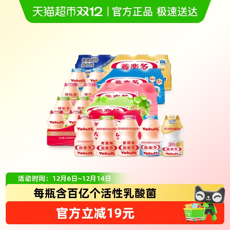 ֶƷСƿ 66.5Ԫ(88VIP 95)