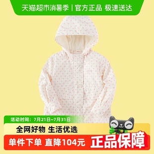 童装 巴拉巴拉女童外套加绒连帽上衣2025春秋新款 甜美