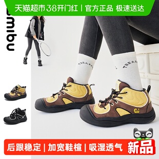 SMIBU童鞋儿童棉鞋女童2025秋冬季新款加绒男童运动鞋户外登山鞋