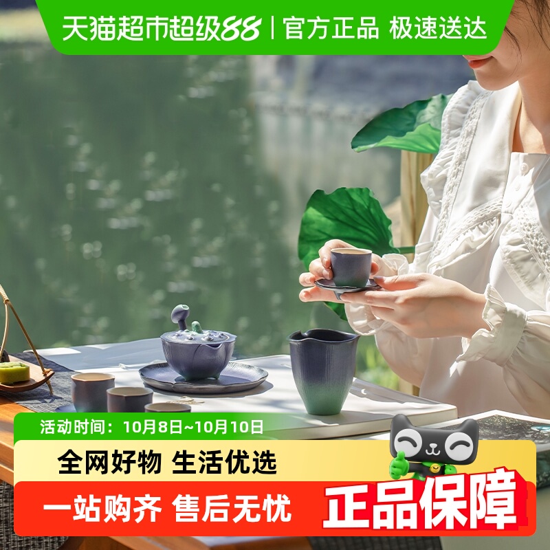 轻奢茶具套装万仟堂高档陶瓷