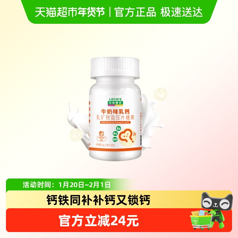 �ּ�����ţ����ƶ�ͯ������