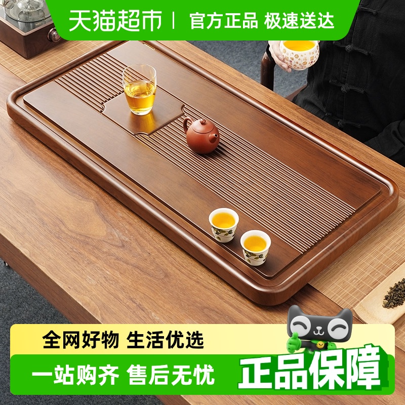 豪峰茶盘实木家用排水干泡台功夫茶具茶海2024款简易竹制款长方形