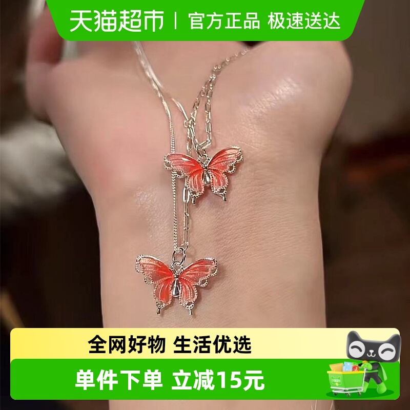 顺钦银楼S925银精致百搭项链