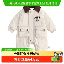 Kmi婴儿冬装加绒加厚连体衣男宝宝满月冬季帅气超萌羽绒服白鸭绒