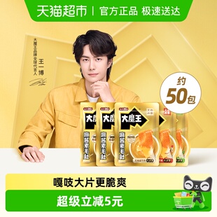 盐津铺子大魔王魔芋素毛肚六必居麻酱休闲小吃食品爽辣火锅零食