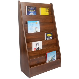 报纸架办公室报刊架木质落地书报架杂志架宣传资料展示架置物架