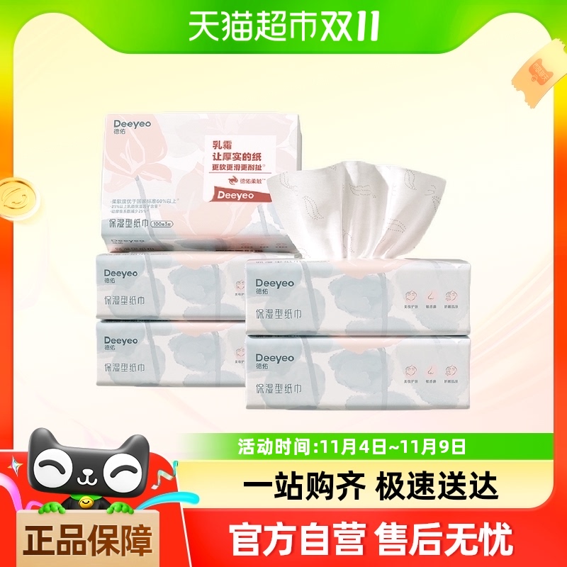 1005 ֽ˪ֽ100517Ԫ(88VIP 95)