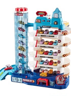 儿童轨道汽车大楼玩具多层停车场小男孩宝宝益智闯关大冒险3-6岁