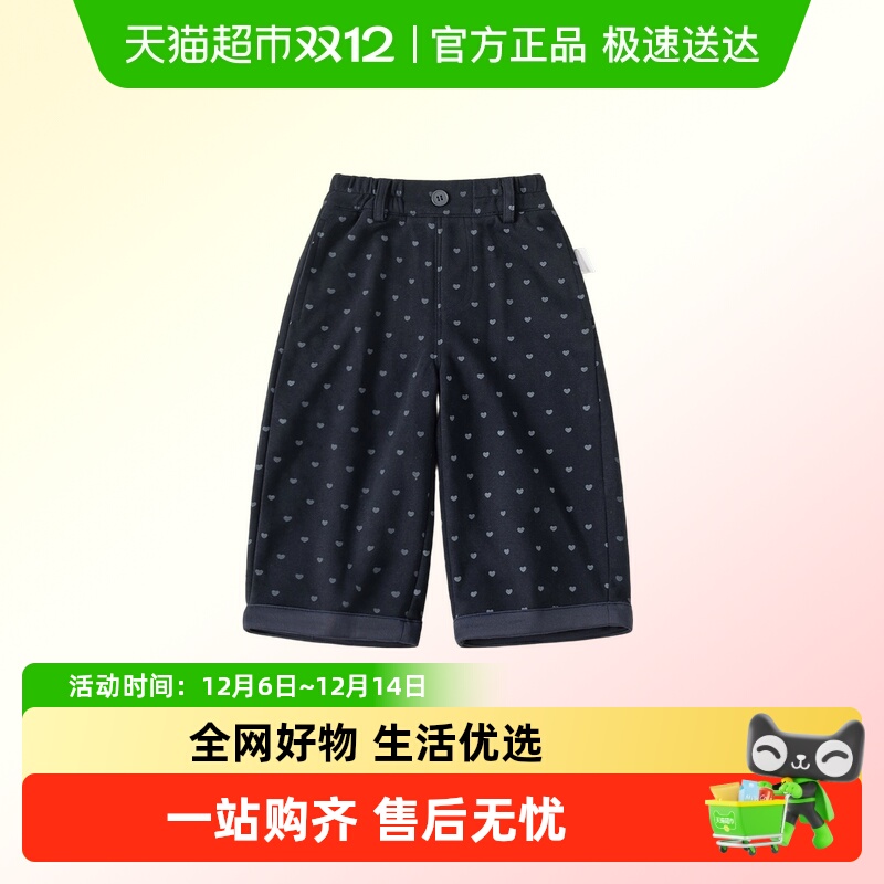 INSbobo可爱爱心满印牛仔裤