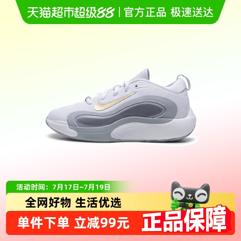 耐克系带缓震耐磨篮球鞋