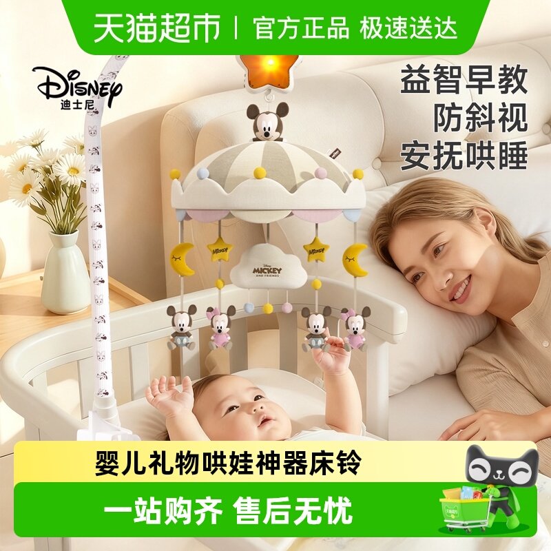 ��ʿ������Ӥ���������±���������������Ӥ����������������ҡ��