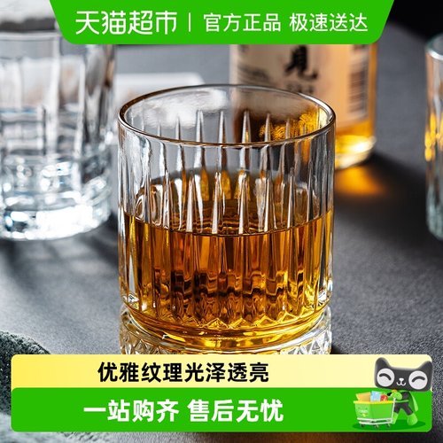 onlycook玻璃酒杯水杯啤酒杯