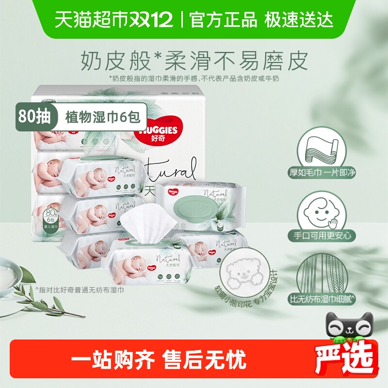 СɭƤʪӤƨʪֽ 67Ԫ