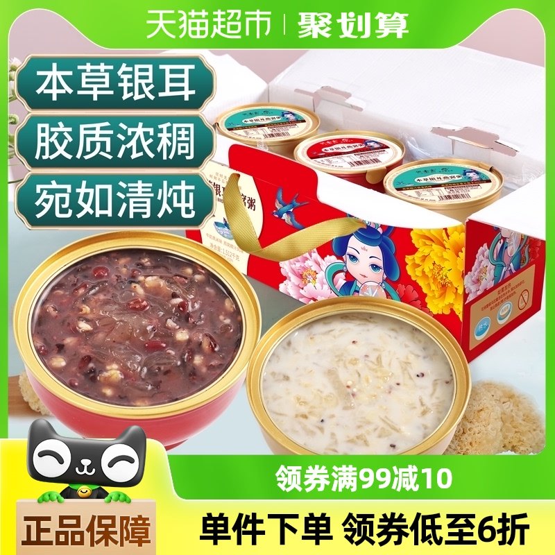 Ҭ֭ζ������252g*6�� ������ʳ������