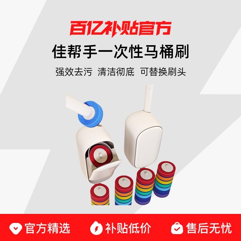 ��7öˢͷ+�ڹ�����Ͱ �Ѱ��ֱڹ�һ������Ͱˢ�����������¿�߼���������������ˢ�� 19.8Ԫ