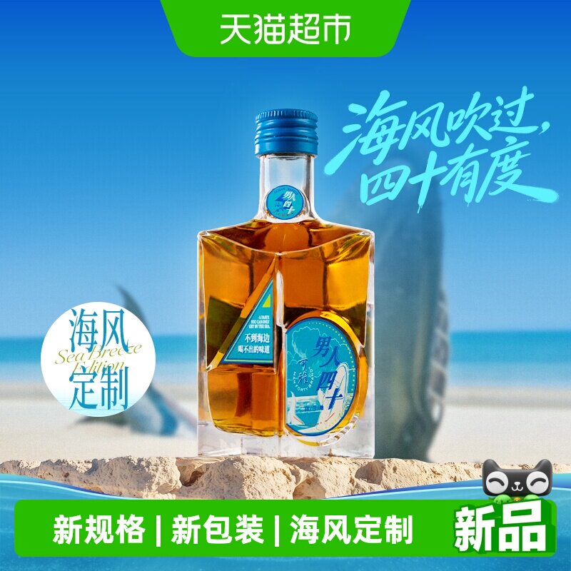 张裕珍藏版可雅白兰地图片