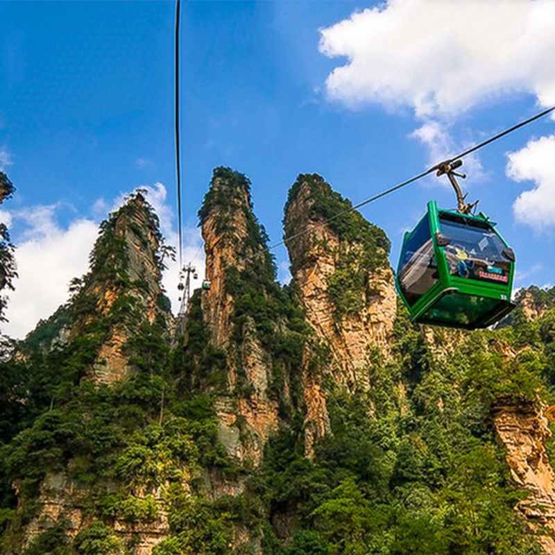 [张家界国家森林公园-三索一梯四程联票【天子山索道 黄石寨索道 杨家