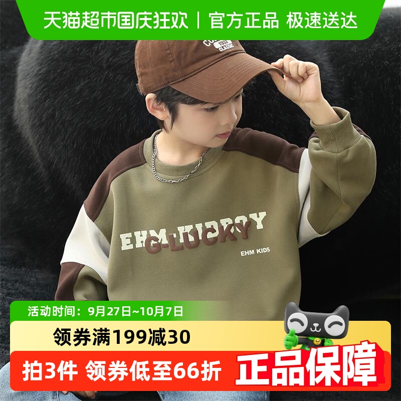 Сķͯװͯ¶ͯԲװдͯ