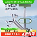 下水道异物夹管道疏通夹四爪取物器下水道垃圾夹勾下水道疏通神器