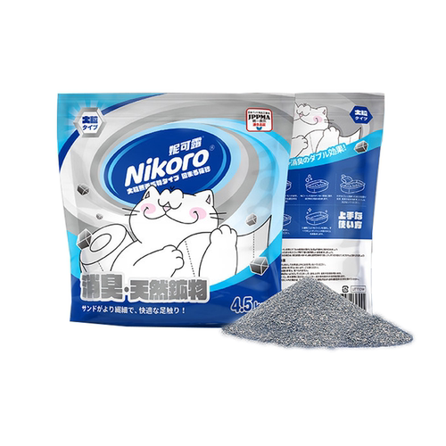 妮可露Nikoro小蓝块钠基矿砂低尘吸水结团粗粒猫砂4.5kg*3袋