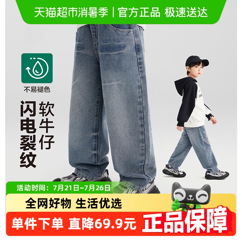 ͯװͯţп㴺ɫ2025¿ͯͿֱͲӴװ