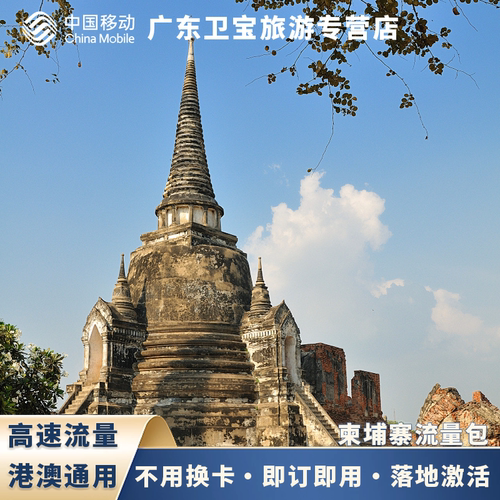 免换电话卡 覆盖支持4G5G网络信号 流量更大，无限流量，信号更稳定 支持热点分享，激活简单