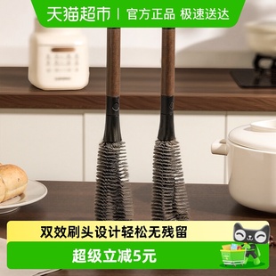 长柄不锈钢杯刷破壁机刷二合一杯刷洗杯子专用水杯保温杯盖刷