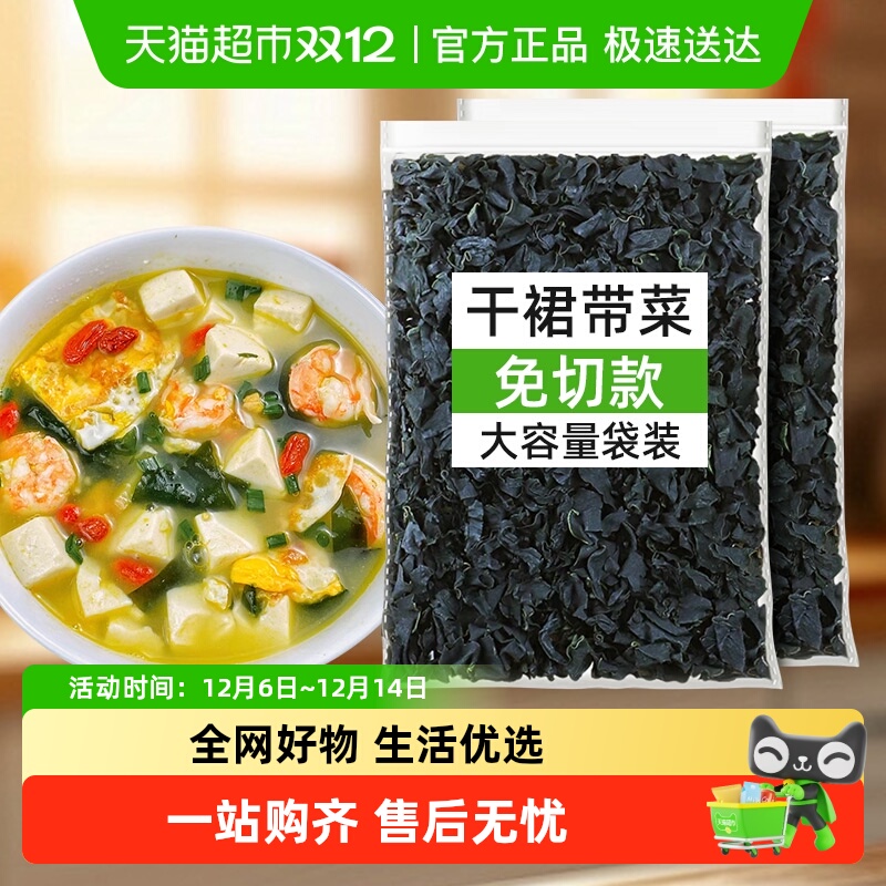 ȹ˸ɻϴȹ˸ɻؼ 8.78Ԫ(88VIP 95)