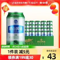 12青岛啤酒逸品纯生城瓶355ml瓶